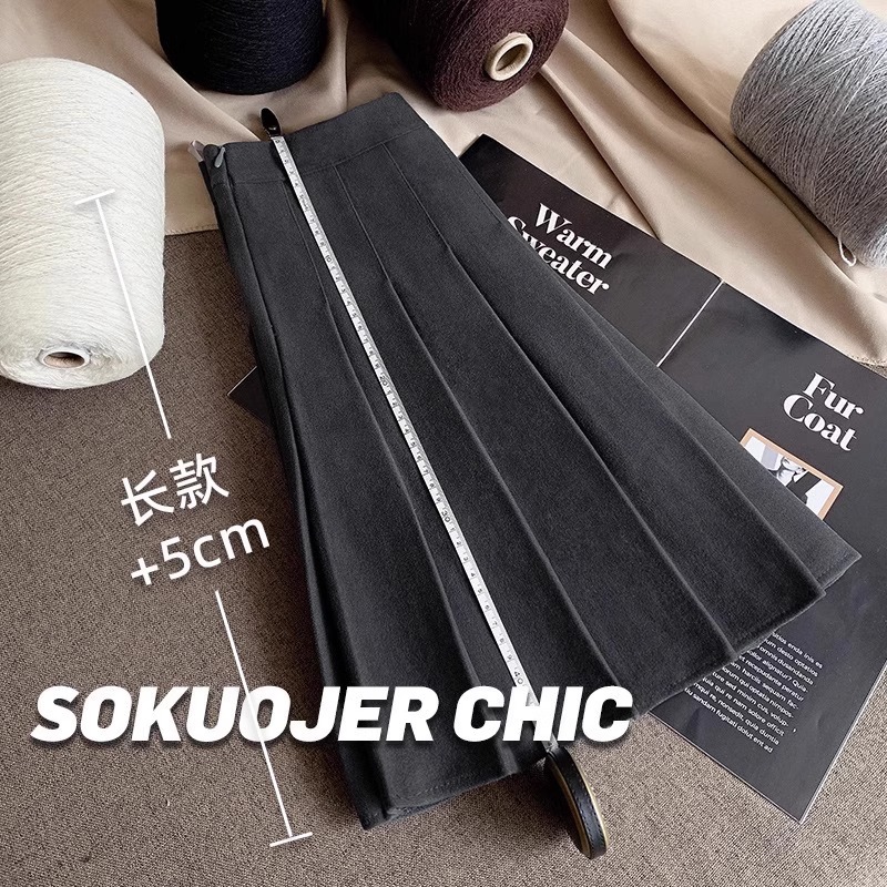 Dark gray [autumn and winter woolen fabric] extended style