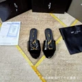 Stone Pattern Black