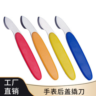 �ޱ������R���S�޹����ֱ��N�� �_���w�� ���_�ֱ����w�Q늳ع���