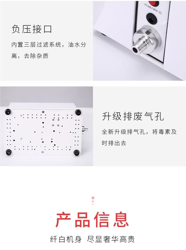 详情图10