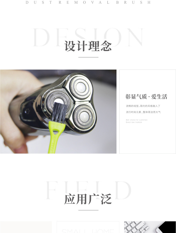 003-绿黑详情_02.jpg