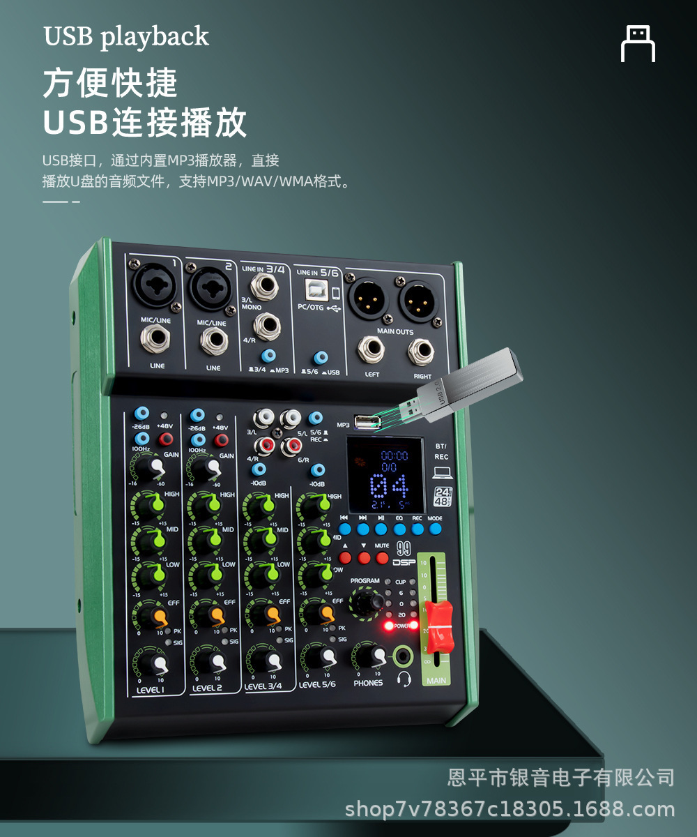 GAX-FX06P (15).jpg