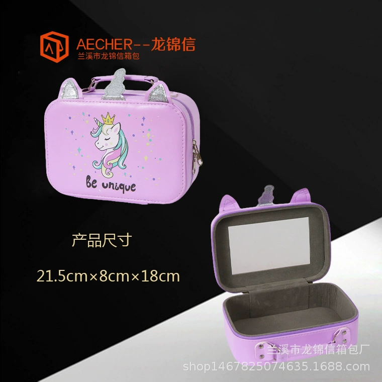 Small cartoon metal handheld accessory, soft organizer bag, (Physicals), internet celebrity, aluminum alloy