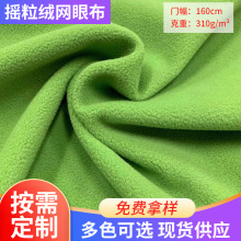 �S�ҹ��� ����ȫ��W�۲��ͺϼ��u���q+͸��Ĥ ���e���r�b����