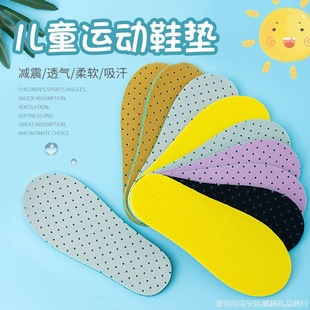 һ����Ь�|�\�Ӄ�ͯ��Ů͸�����������p��܊ӖܛЬ�|����ɼ���