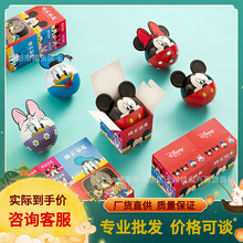 批发迪士.尼萌友中秋广式流心奶黄莲蓉月饼糕点礼品礼盒传统芝士