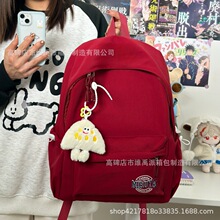 ��ϵ�W����������Ů�����s�n���p�����ɫ��ӡlogoУ�@�б����S��