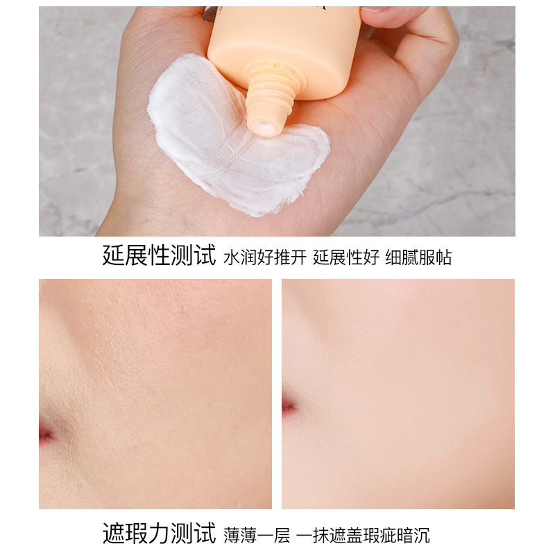 Aguliya Camellia ラディアント メイクアップ クリームは、ニキビ跡やシミを自然にカバーし、メイクを落とすことなく肌を明るくします。|undefined