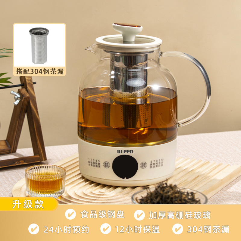 智能恒温壶网红家用花茶炖煮养生壶烧水药膳壶保温预约触屏分体式|undefined