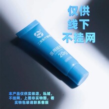 (�H��ș��)����t����е��̖�t�ù�ͪ�̺����z�A���̺۸��t���ޏ�