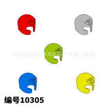�ƽ�����С���������ָ�10305��߻�ľ��� ɢ�� ����
