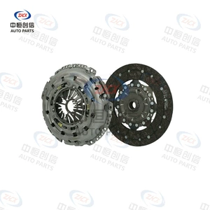 Suitable for Changan Lantuoer pickup truck, 2.0T gasoline engine, clutch kit