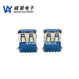 USB����Aĸ90�ȏ��_��߅3.0�{�z�������B����