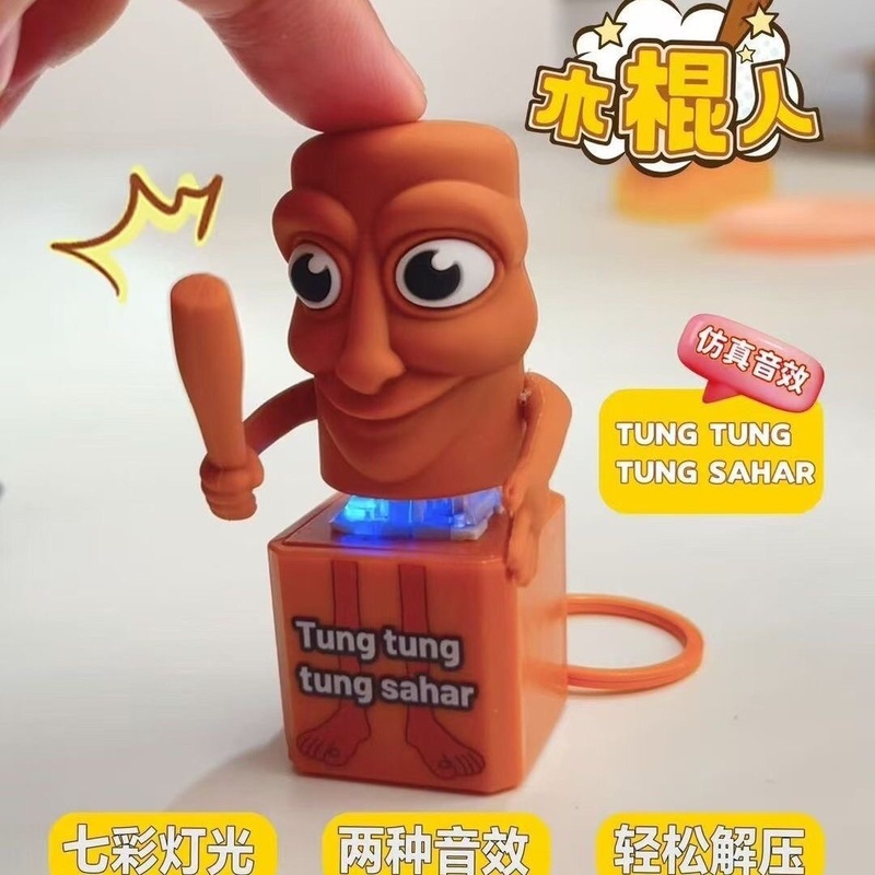 国境を越えた新製品外国の山と海の経典フィギュア木製スティックマンサメフィギュアtungtungtung人形モデルペンダント|undefined