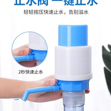 Ͱ�bˮ��ˮ���VȪˮ�քӰ�����ˮ���։�ʽ��ˮ�����ˮ�C����ȡˮ