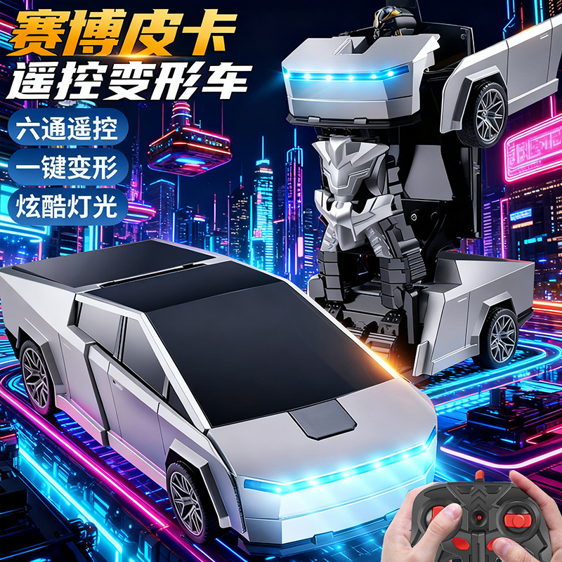 Cross-Border One-Click Deformation Remote Control Car 2.4g Tesla Remote Control Car Toy Racing Model Kidsren's Cyber Pickup Truck Cross-Border One-Click Deformation Remote Control Car 2.4g Tesla Remote Control Car Toy Racing Model Kidsren's Cyber Pickup Truck
