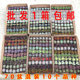 q fleshy plants mixed whole box wholesale color LCL with basin delivery stall DIY fleshy flowers hand gifts