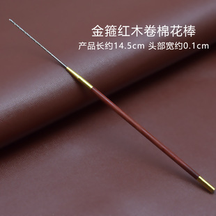 �ɶ��������b�tľ������녵���ȦĢ���^���ް����ľ���ם�����