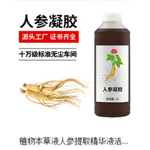 �˅����zֲ�ﱾ�ݾ����˅���ȡ���A��j�P�����w��Ħ���B�o���̝�