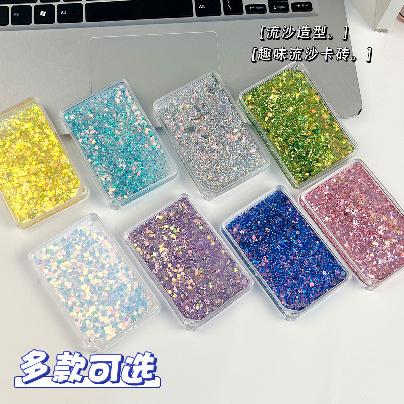 新作クリエイティブホワイトボード流砂麻雀6*9 DIY可愛い流砂グーカタイルグーカペンダント手帳グーカディスク|undefined