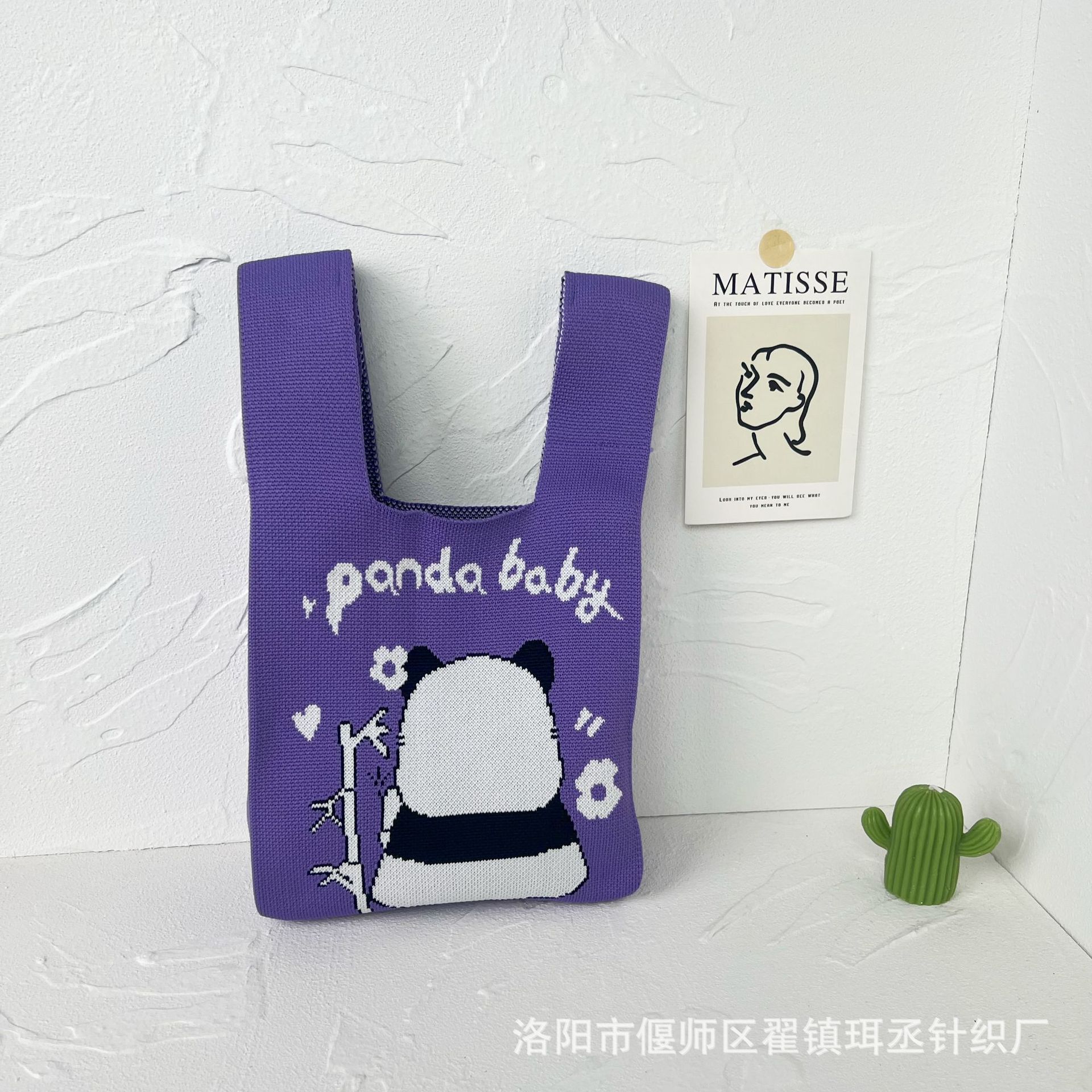 Bolso de punto transfronterizo bolso de punto para mujer bolso de muñeca de todo fósforo bolso Tote bolso tejido de poliéster bolso panda