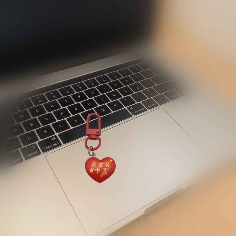 Love【I love you China】