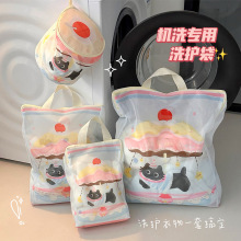 家用洗衣机专用洗衣袋毛衣内衣文胸清洗网袋衣服防变形护洗袋加厚