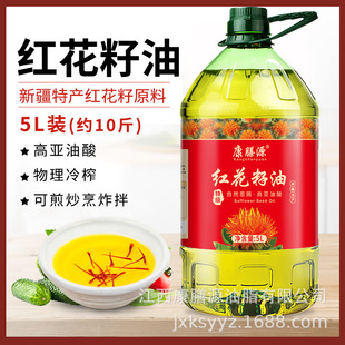 ����Դ�t������5����Ͱ�½��خa�ؼ����퉺ե��������ʳ��ֲ����