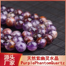 ��Ȼ��⁾�ɢ�� �����`ˮ����������ë�A���Ʒ���DIY���Ʒ