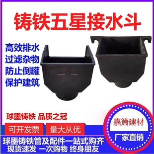 �T�F���ǽ�ˮ���⠝87�͂�����ˮ��������ˮ���T�F��ˮ����ˮ��