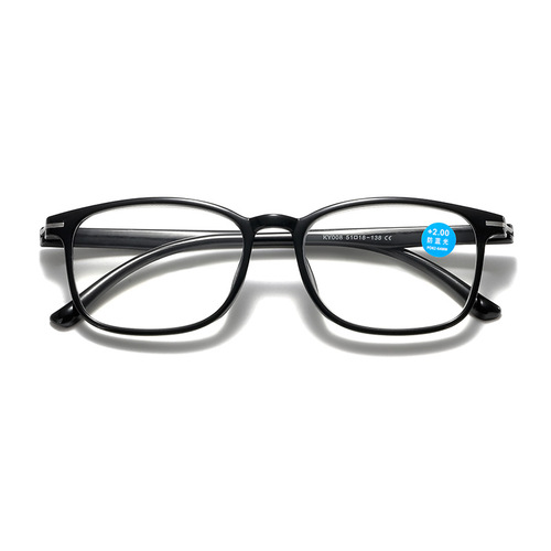 High-definition anti-blue light reading glasses for men and women, ultra-light, stylish reading glasses for middle-aged and elderly people.