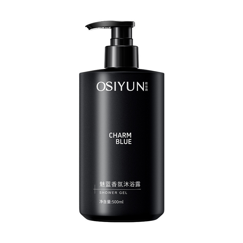 Ou Siyun チャーミングブルーフレグランスシャワージェルメンズディープクレンジング香水タイプ長期持続フレグランスさわやか保湿家庭用|undefined