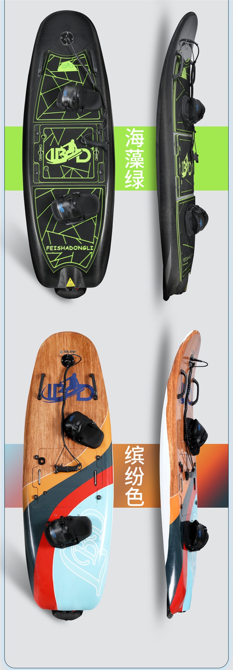 O1CN01dZxhhq1ChLKErhnvz_!!2217