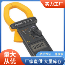 PROVA-2009Qֱ2000A̩PROVA2009Qα