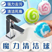 ��Чȥ��ħ���坍��ԡ���l���g�坍��ˮ��ԡ��ϴ����ϴ��̨�坍��