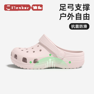�o�������ļ�EVA���e���䶴��ЬŮ�����⴩��Ь����������H��Ь