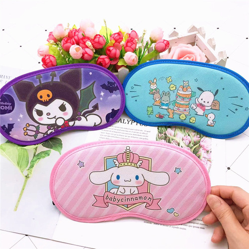 Cartoon cute Kuromi Pacha dog big-eared dog eye mask, universal blackout eye mask for children, students, adults, sleeping