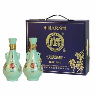 ��ˮ�ſ� ���1988 ������52�� 1*3��Y��  �����ͶY����׾����l