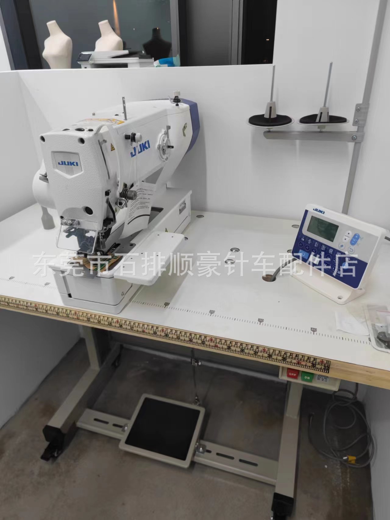 微信图片_20230305133253