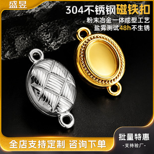 �¿�P䓴������������î�Y����߅�_�B�ӿ۴�����^diy���