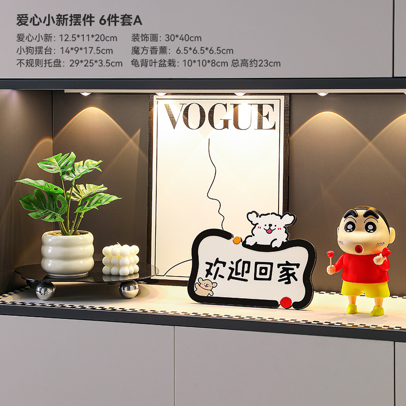 Xiaoxin 玄関装飾装飾品リビングルーム靴キャビネット収納ラックデスクトップ収納ボックステレビキャビネットソフト装飾ハイエンド|undefined