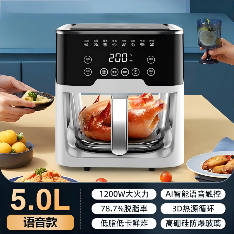 흰색 시각적 음성 플래그십 모델