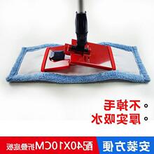 ƽ���ۯB�ϰ�40*10CM��Q���ϰѲ��ղ�����ʽɺ���q�䲼1�K2�K5�K
