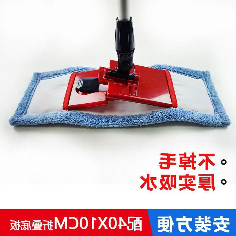 Flat folding MOP 40*10cm replacement Cloth Mop Cloth Mop cloth cloth cover coral fleece with cloth 1 piece 2 pieces 5 pieces