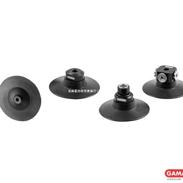 Italian Gamavuoto vacuum suction cups/suction cup mounts, GS 127 97 10 series – all products are shipped directly from the original manufacturer