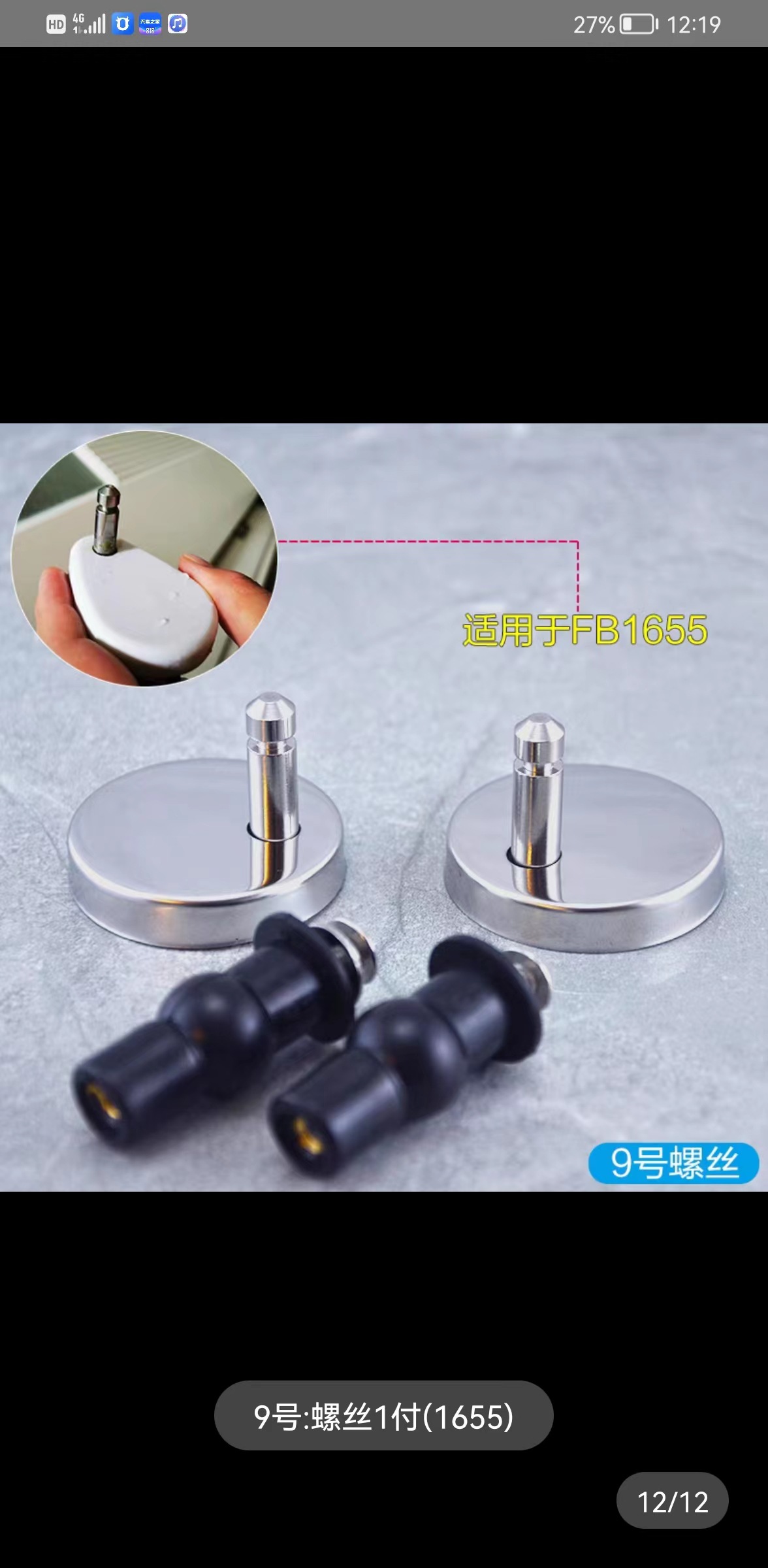 微信图片_20220809120411