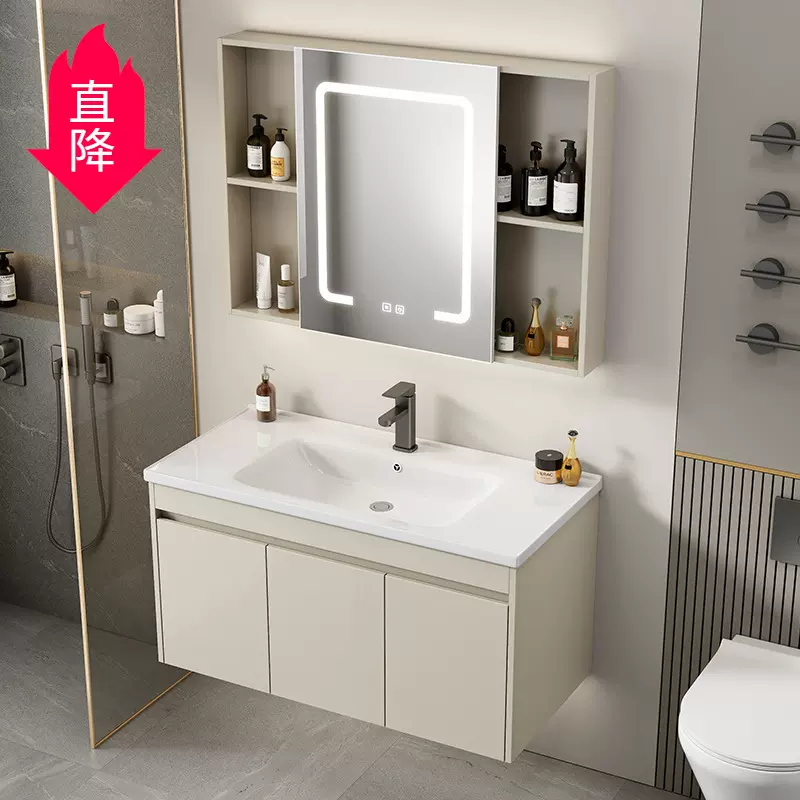 奶油风太空铝浴室柜组合酒店一体陶瓷洗手洗脸盆卫生间圆角洗漱台