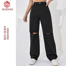 【现货】欧美跨境独立站牛仔裤女 黑色直筒破洞百搭宽松牛仔JEANS