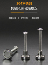 ̨ʽ�C�����L���ݽz25 38mmɢ���L�ȴ��Թ̶��ݽzDIY������������