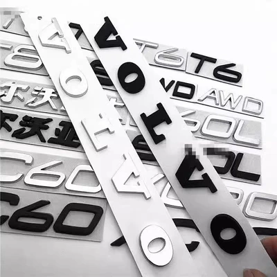 Suitable for Volvo Car logo